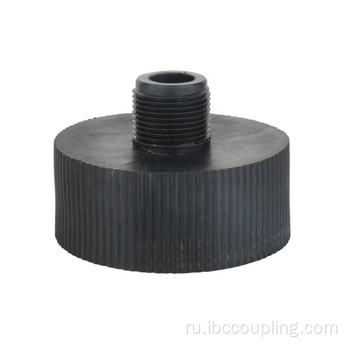 IBC Tank Adapter Coupling от 2 &quot;до 1&quot;